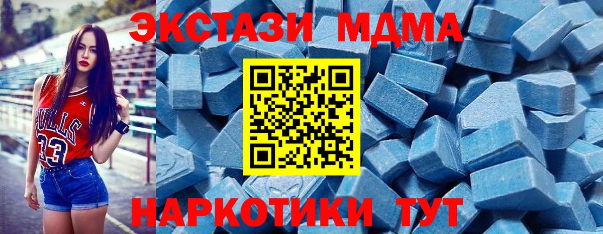 omg зеркало  ЭКСТАЗИ бентли  Городец  Вход с VPN  Ecstasy louis Vuitton  ЭКСТАЗИ 