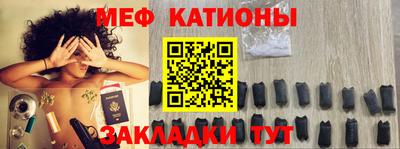 герыч Краснознаменск