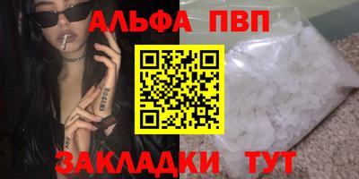 герыч Краснознаменск