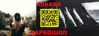герыч Краснознаменск