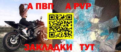 соль курить ск Краснодар