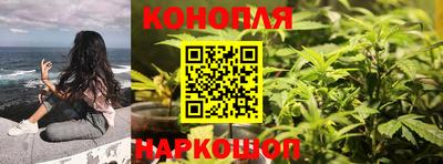 соль курить ск Краснодар