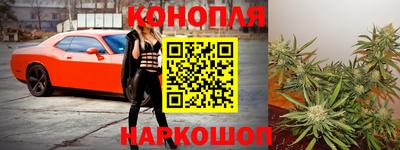 герыч Краснознаменск