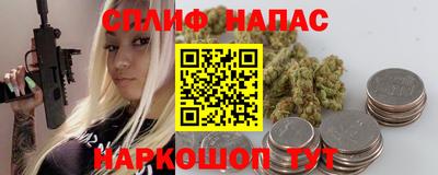 герыч Краснознаменск