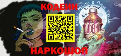 соль курить ск Краснодар