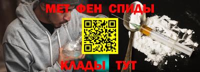 герыч Краснознаменск