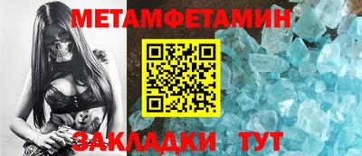 герыч Краснознаменск