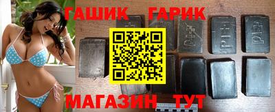 герыч Краснознаменск