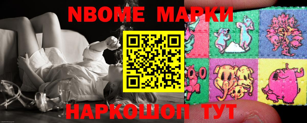 Городец  Лсд 25 экстази ecstasy  Лсд 25 экстази ecstasy  ЛСД экстази  Вход с VPN 